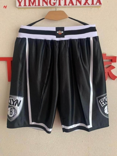 NBA Basketball Men Pants 1089