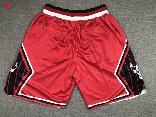 NBA Basketball Men Pants 1068