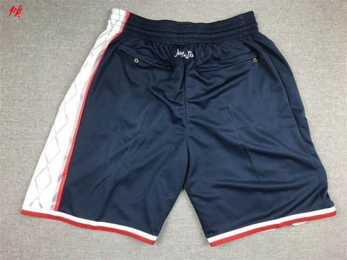 NBA Basketball Men Pants 1066