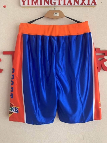 NBA Basketball Men Pants 1084