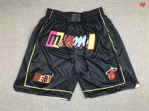 NBA Basketball Men Pants 1097