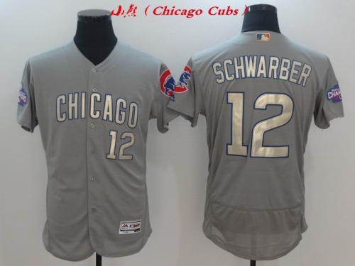 MLB Chicago Cubs 055 Men