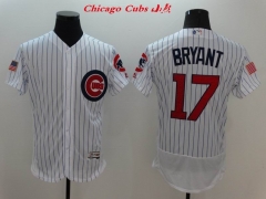 MLB Chicago Cubs 068 Men