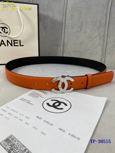 C.h.a.nn.e.l. Original Belts 1541