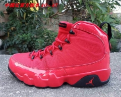 Air Jordan 9-064 Men