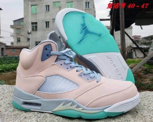 Air Jordan 5 AAA 128 Men