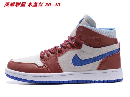 Air Jordan 1 AAA 474 Lovers