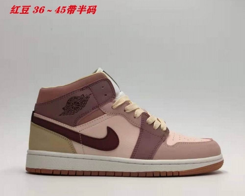 Air Jordan 1 AAA 477 Lovers