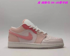 Jordan 1 AAAA 282 Women