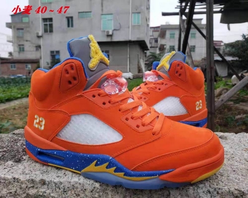 Air Jordan 5 AAA 130 Men