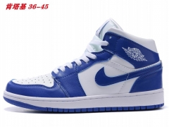 Air Jordan 1 AAA 473 Lovers