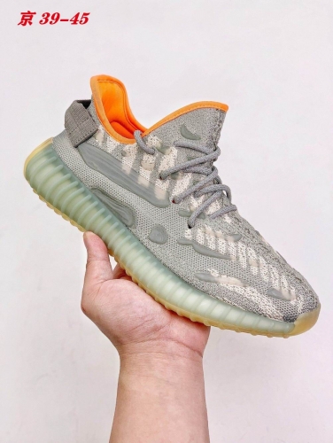 Adidas Yeezy 350V3 AAA 015 Men