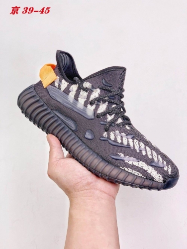 Adidas Yeezy 350V3 AAA 011 Men