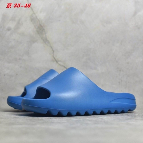 Adidas Yeezy Slide 036 Lovers