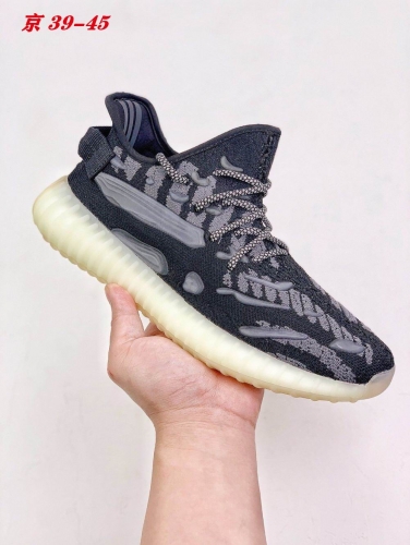 Adidas Yeezy 350V3 AAA 010 Men