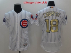 MLB Chicago Cubs 075 Men