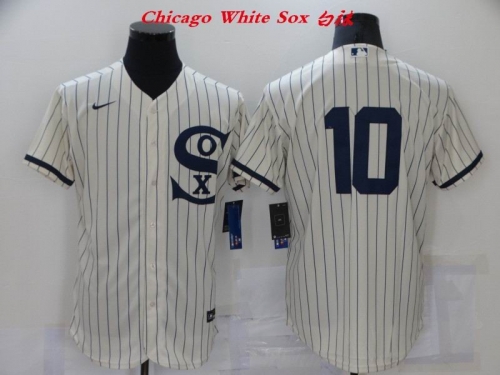 MLB Chicago White Sox 205 Men