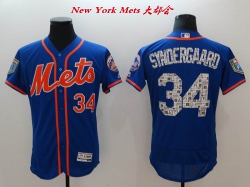 MLB New York Mets 037 Men