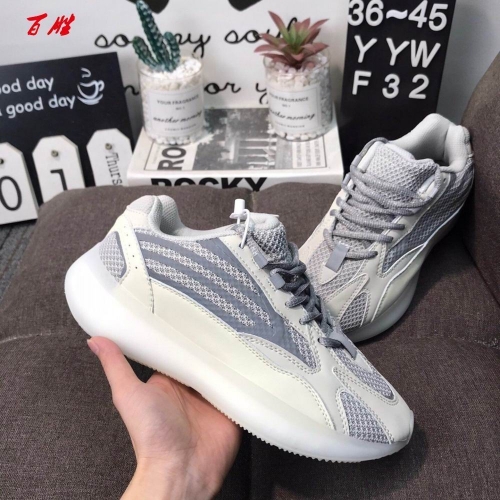 Adidas Yeezy 380V2 AAA 014 Lovers