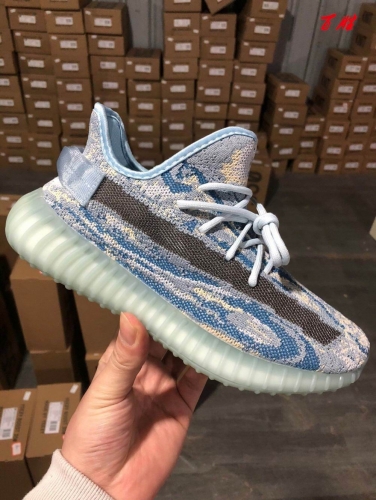 Adidas Yeezy 350V2 AAA 146 Men