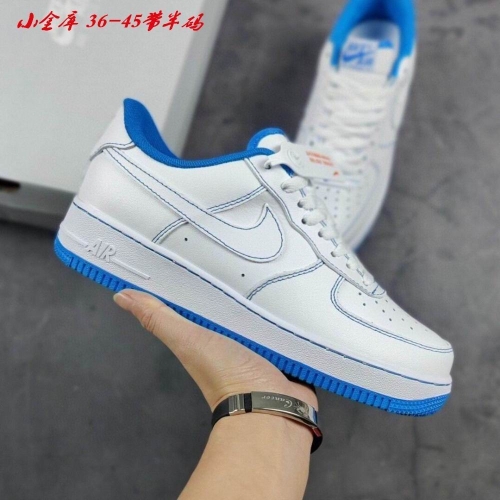 Air Force One 431 Lovers