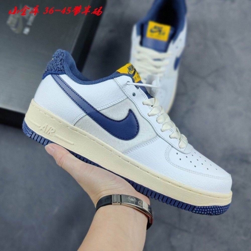 Air Force One 444 Lovers