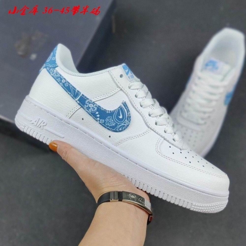 Air Force One 438 Lovers