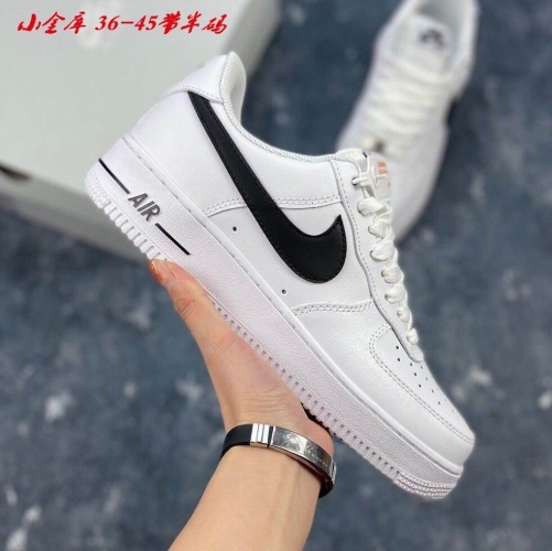 Air Force One 448 Lovers