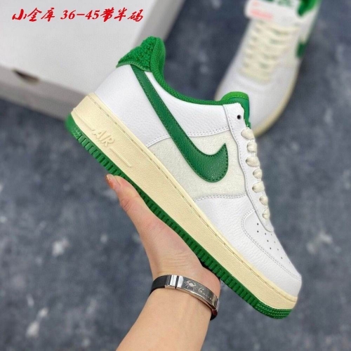 Air Force One 443 Lovers