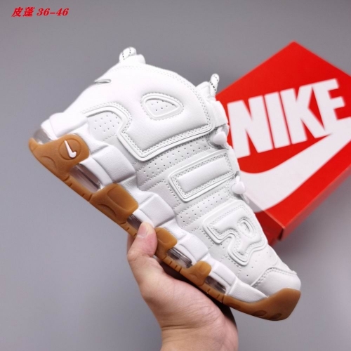 Nike Air More Uptempo 040 Lovers