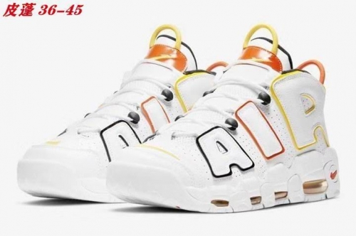 Nike Air More Uptempo 051 Lovers