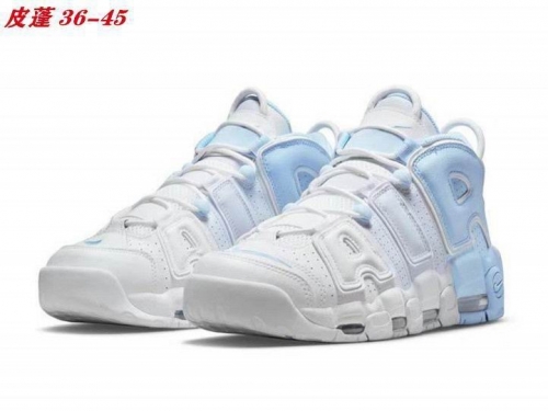 Nike Air More Uptempo 053 Lovers