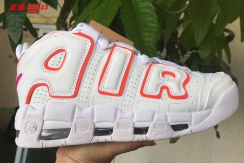 Nike Air More Uptempo 050 Lovers