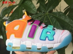 Nike Air More Uptempo 046 Lovers