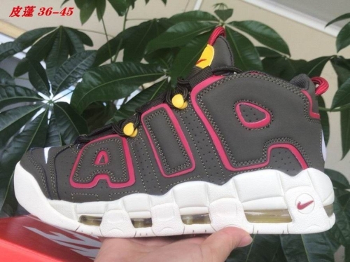 Nike Air More Uptempo 045 Lovers