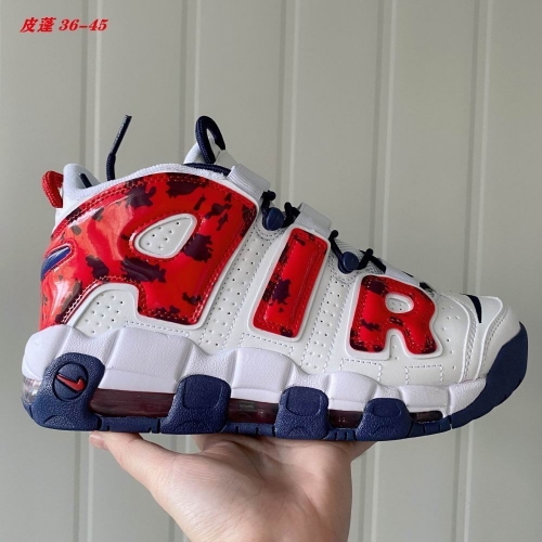 Nike Air More Uptempo 044 Lovers