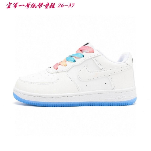 Air Force 1 Kids 411