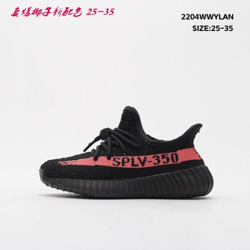 Yeezy Boost 350V2 Kids 227