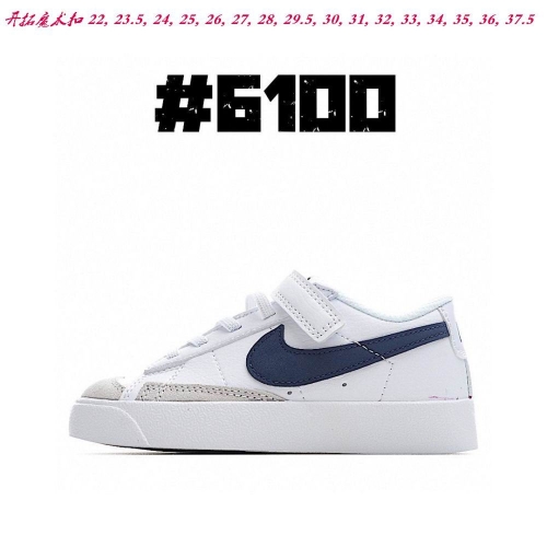 Nike Blazer Kids Shoes 074