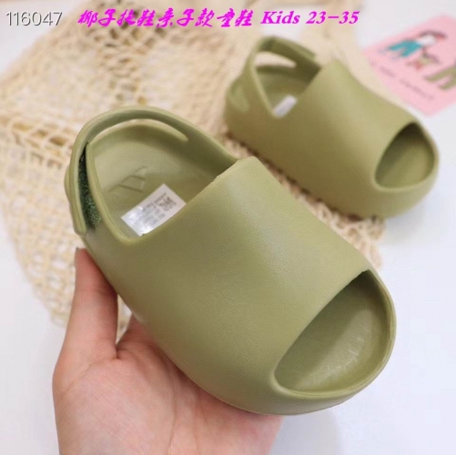 Adidas Yeezy Slide Kids 230