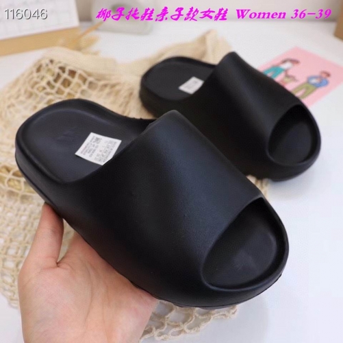 Adidas Yeezy Slide Women 233