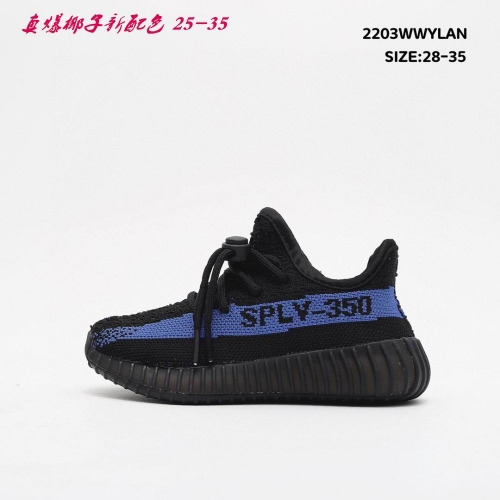 Yeezy Boost 350V2 Kids 228