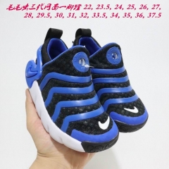 Nike Dynamo Free Kids 053