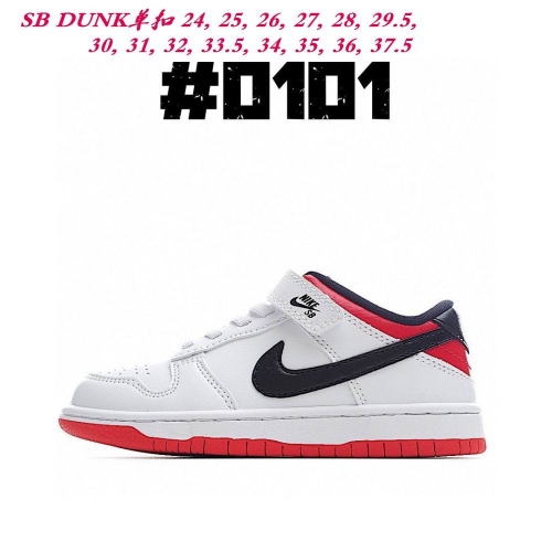 Dunk SB Kids 159