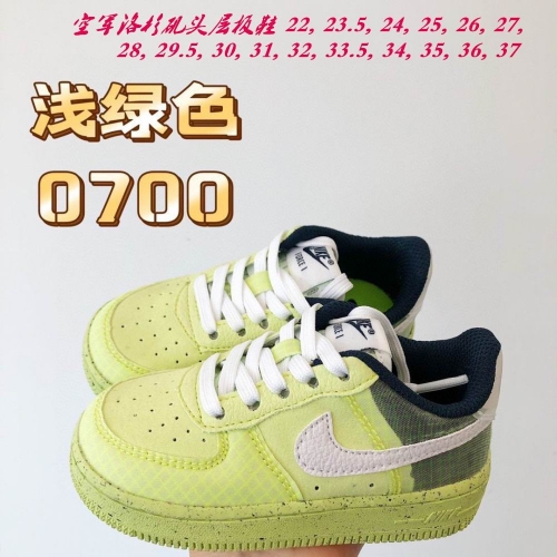 Air Force 1 Kids 421