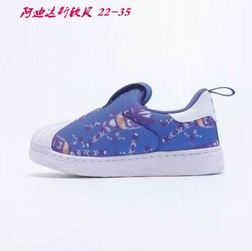 Adidas Kids Shoes 173