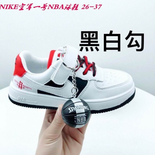 Air Force 1 Kids 383