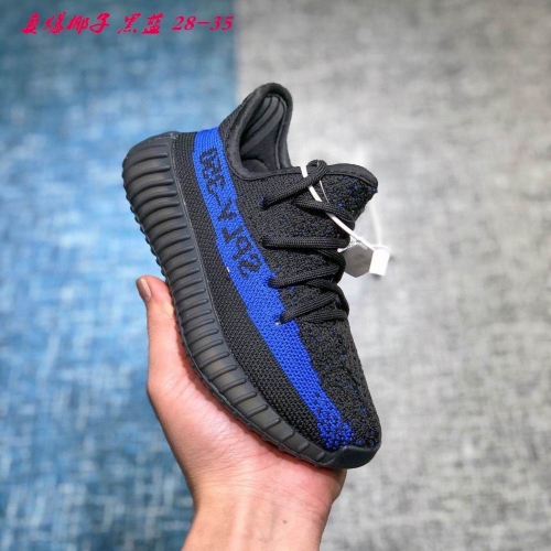 Yeezy Boost 350V2 Kids 226