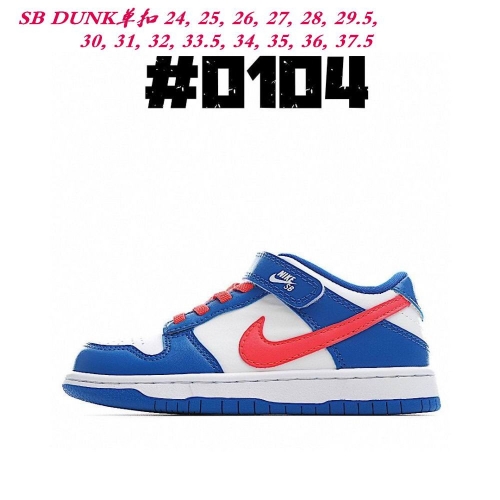 Dunk SB Kids 158