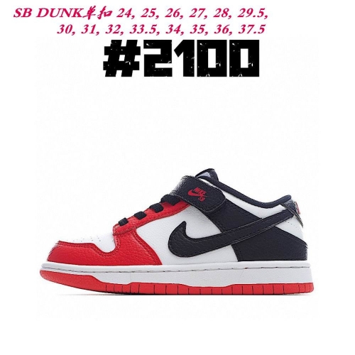 Dunk SB Kids 161